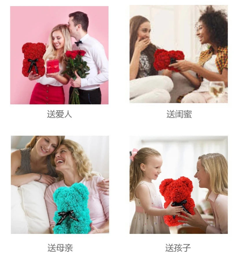 2026 Artificial Flower Eternal Rose Teddy Bear for 520 Mom Father's Day Birthday Valentine's Day Anniversary Gifts & Decorations