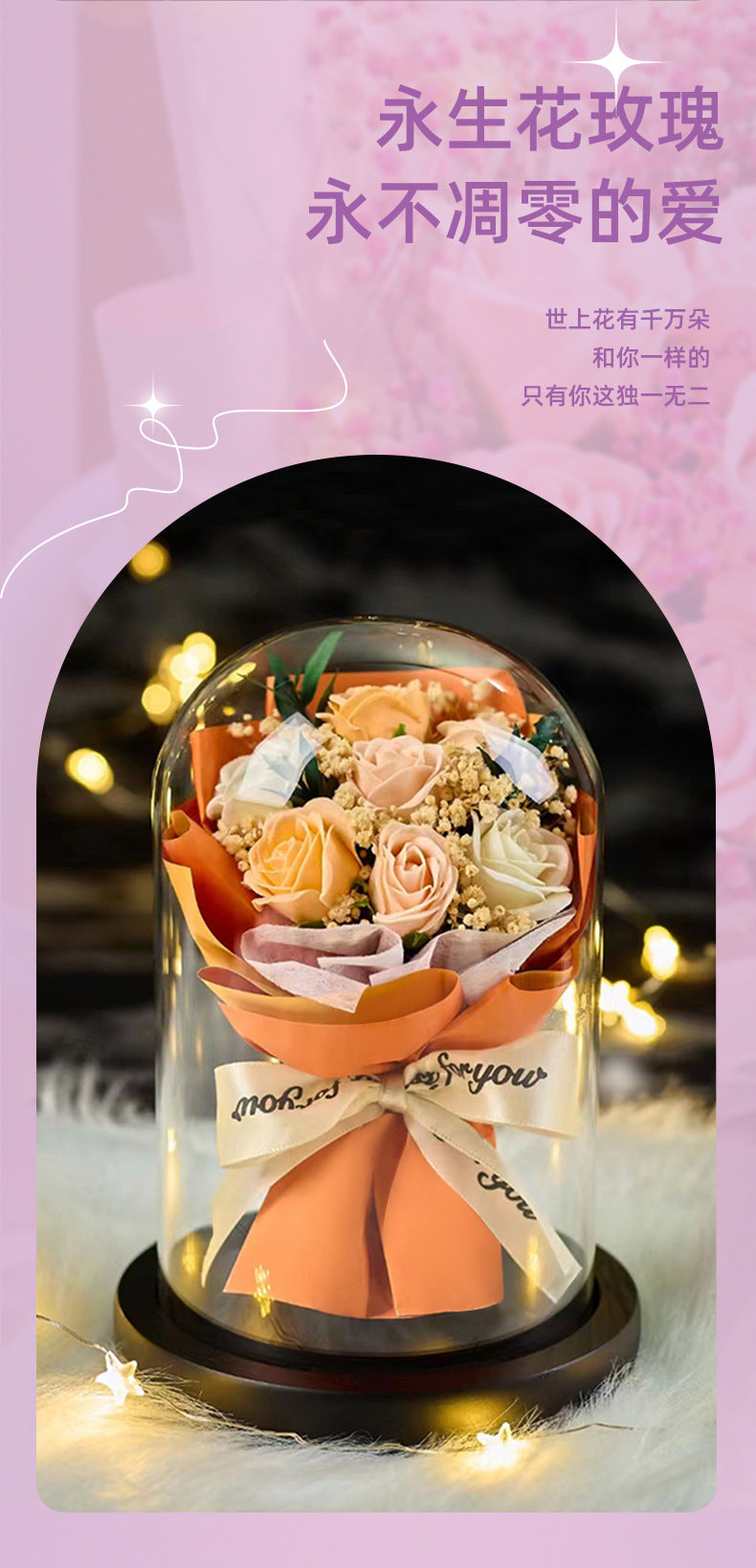Forever Preserved Real Rose in Glass Dome Women Valentines Day Gifts Eternal Flower for Mother's Day Anniversary Birthday