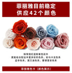 21Pcs/Box B Grade Eternal Moisturizing Roses Flowers Wedding Party Decoration Diy Valentine'S Day Mother'S Day Gift Box Cheap