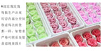 21Pcs/Box B Grade Eternal Moisturizing Roses Flowers Wedding Party Decoration Diy Valentine'S Day Mother'S Day Gift Box Cheap