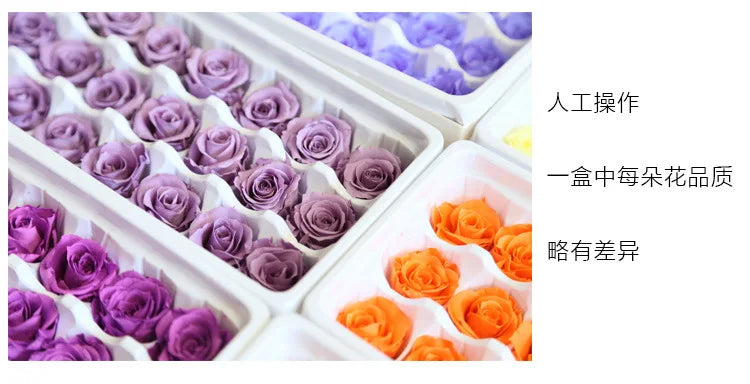 21Pcs/Box B Grade Eternal Moisturizing Roses Flowers Wedding Party Decoration Diy Valentine'S Day Mother'S Day Gift Box Cheap