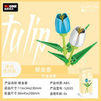 Eternal Block Flower Assembly Bouquet Desktop Decoration Block Flower Children's Puzzle Assembly Toy Bouquet