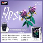Eternal Block Flower Assembly Bouquet Desktop Decoration Block Flower Children's Puzzle Assembly Toy Bouquet
