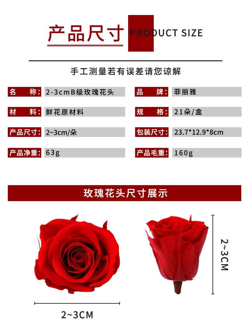21Pcs/Box B Grade Eternal Moisturizing Roses Flowers Wedding Party Decoration Diy Valentine'S Day Mother'S Day Gift Box Cheap