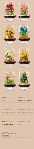 Eternal Flower Red Rose Bouquet Desktop Decoration Bonsai Romantic Building Blocks Bricks DIY Toy Valentine's Day Gift for Girls